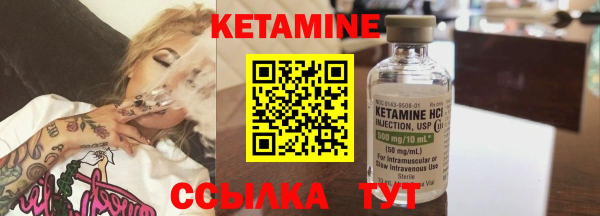 ГАШ  Вход с VPN  Магазины продажи наркотиков  Кокаин  Дятьково  A PVP СК   Марихуана  МЕФ кристаллы  АМФЕТАМИН  