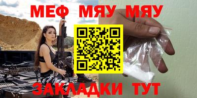 кокаин Кандалакша