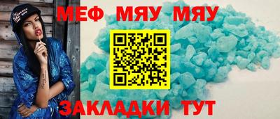 ПСИЛОЦИБИНОВЫЕ ГРИБЫ Камышлов