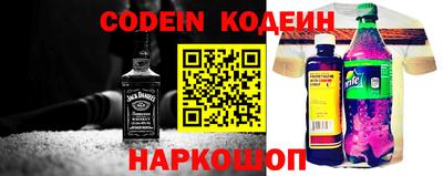 ПСИЛОЦИБИНОВЫЕ ГРИБЫ Камышлов