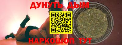 кокаин Кандалакша