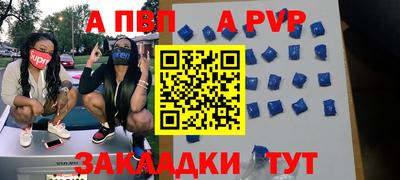 ПСИЛОЦИБИНОВЫЕ ГРИБЫ Камышлов