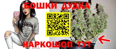 альфа пвп VHQ Кинель