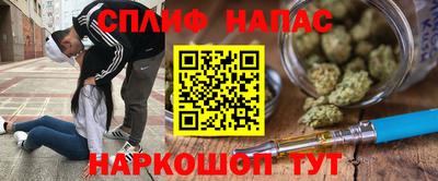 ПСИЛОЦИБИНОВЫЕ ГРИБЫ Камышлов