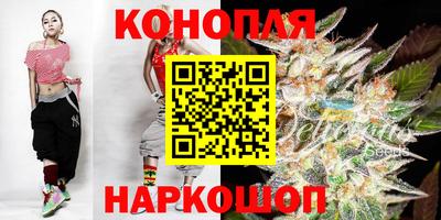 ПСИЛОЦИБИНОВЫЕ ГРИБЫ Камышлов