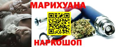 кокаин Кандалакша