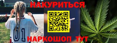 ПСИЛОЦИБИНОВЫЕ ГРИБЫ Камышлов