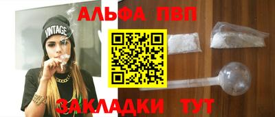 ПСИЛОЦИБИНОВЫЕ ГРИБЫ Камышлов