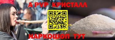 ПСИЛОЦИБИНОВЫЕ ГРИБЫ Камышлов