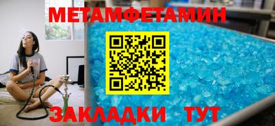 ПСИЛОЦИБИНОВЫЕ ГРИБЫ Камышлов