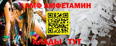 кокаин Кандалакша