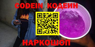 меф Кимры