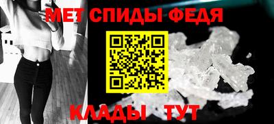 ПСИЛОЦИБИНОВЫЕ ГРИБЫ Камышлов