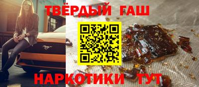 соль ск Канаш