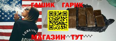ПСИЛОЦИБИНОВЫЕ ГРИБЫ Камышлов