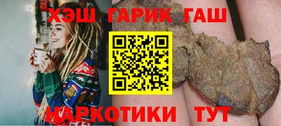 соль ск Канаш