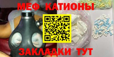 кокаин Кандалакша