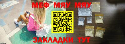 кокаин Кандалакша