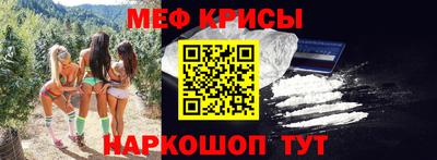 ПСИЛОЦИБИНОВЫЕ ГРИБЫ Камышлов