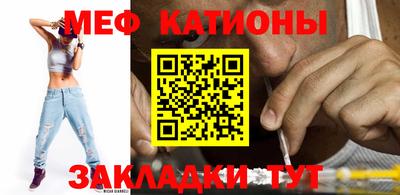 кокаин Кандалакша