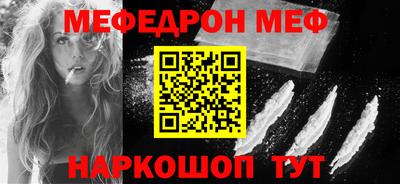 ПСИЛОЦИБИНОВЫЕ ГРИБЫ Камышлов